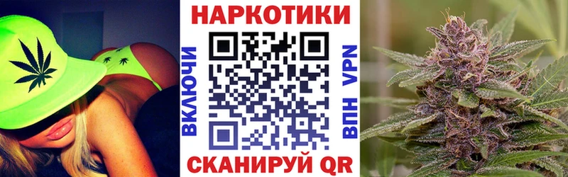 Купить наркотик Уржум Бошки Шишки  COCAIN  АМФЕТАМИН  Меф мяу мяу  A-PVP 