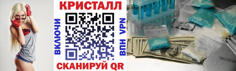 АМФЕТАМИН Розовый  где продают наркотики  Уржум 