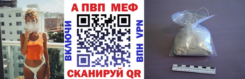 mega ССЫЛКА Уржум A PVP крисы CK где продают