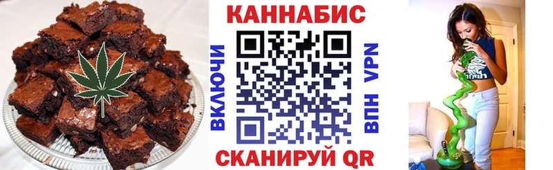 ОМГ ОМГ ONION  Уржум  мориарти Telegram  Cannafood конопля 