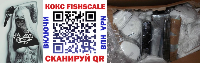COCAIN Эквадор  MEGA ССЫЛКА  Уржум 