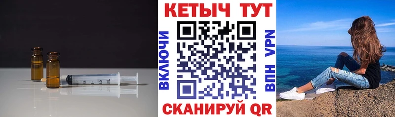 darknet наркотические препараты Уржум КЕТАМИН ketamine