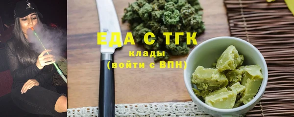 ALPHA PVP Остров