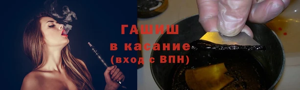 ешки Осинники