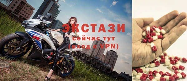 соль курить ск Пересвет