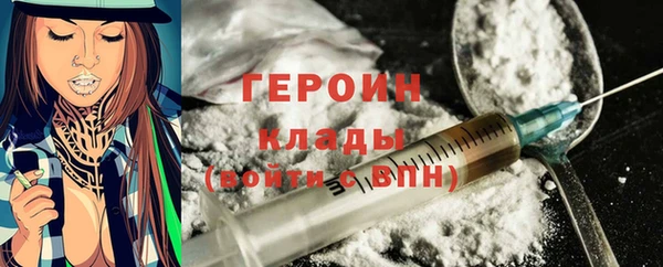 mdpv Гвардейск