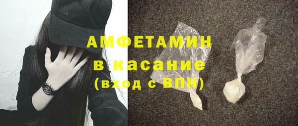 метадон Пестово