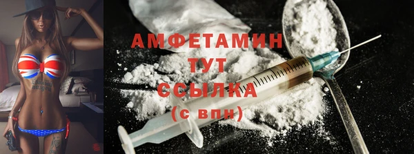 ешки Осинники