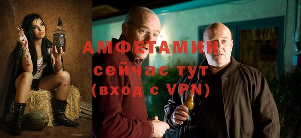 ALPHA PVP Остров