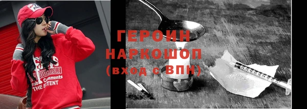 метадон Пестово