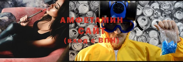 метадон Пестово