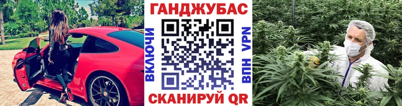 сколько стоит Уржум Бошки Шишки THC 21%